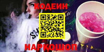 Альфа ПВП Кимры