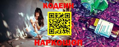 мефедрон VHQ Кинель