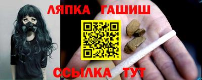Альфа ПВП Кимры