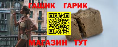 первитин Кингисепп