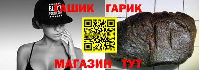 мефедрон VHQ Кинель