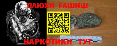 Альфа ПВП Кимры