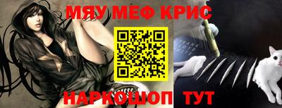 Альфа ПВП Кимры