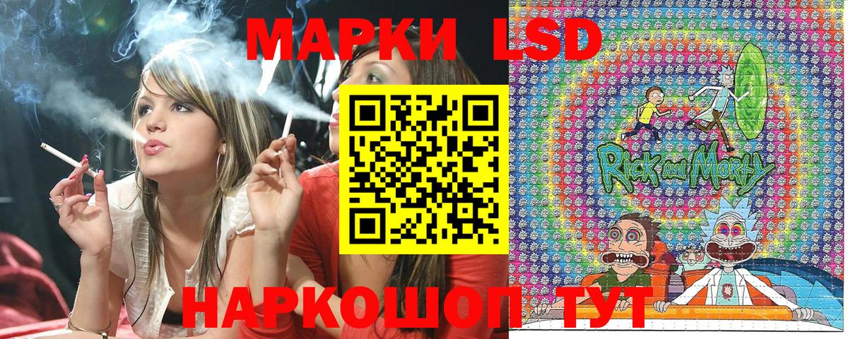 Канабис  Alpha-PVP СОЛЬ кристаллы  МАРИХУАНА  Вход с VPN  Мефедрон   Шадринск  Гашиш 